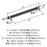 Overton Zinc Brushed Matte Black / Polished Chrome Cabinet Pull 14