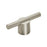 Transcendent Aluminum Silver Champagne Cabinet Pull 1