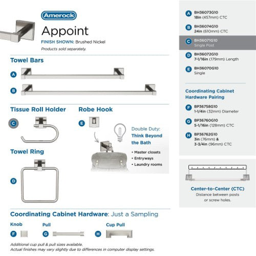 Appoint Zinc Brushed Nickel Toilet Paper Holder 6