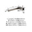 Monument Zinc & Stainless Steel Brushed Nickel Toilet Paper Holder 2