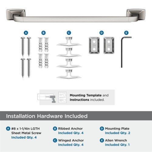 Highland Ridge Zinc & Stainless Steel Brushed Nickel Towel Bar 5
