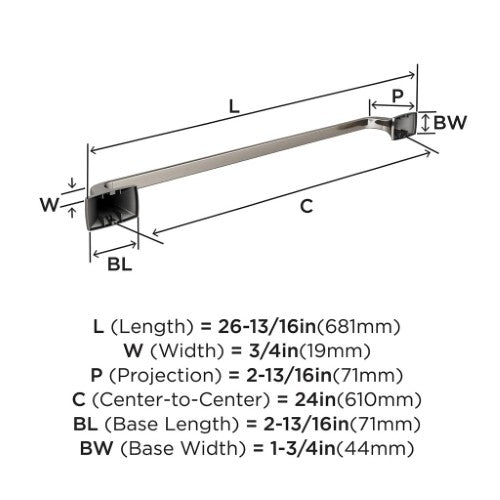Highland Ridge Zinc & Stainless Steel Brushed Nickel Towel Bar 4