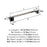 Mulholland Zinc & Stainless Steel Brushed Nickel Towel Bar 5