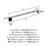 Revitalize Zinc & Stainless Steel Brushed Nickel Towel Bar 6