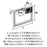 Bronx Zinc & Stainless Steel Brushed Nickel Towel Ring 2