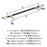 Urbanite Zinc & Aluminum Champagne Bronze / Matte Black Appliance Pull 4
