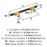 Urbanite Zinc & Aluminum Champagne Bronze / Matte Black Cabinet Pull 9