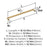 Ballard Zinc Champagne Bronze Appliance Pull 4