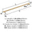 Bar Pulls Carbon Steel Champagne Bronze Appliance Pull 6