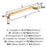 Bellamy Zinc Champagne Bronze Appliance Pull 3