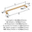 Factor Zinc Champagne Bronze Appliance Pull 3