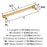 Faircrest Zinc & Steel Champagne Bronze Appliance Pull 3