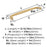 Kane Zinc Champagne Bronze Appliance Pull 4