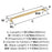 Kane Zinc Champagne Bronze Appliance Pull 3