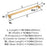 Lintel Zinc Champagne Bronze Appliance Pull 4