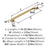 Westerly Zinc Champagne Bronze Appliance Pull 3