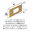 Medora Zinc Champagne Bronze Cabinet Backplate 14