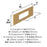 Medora Zinc Champagne Bronze Cabinet Backplate 15