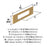 Medora Zinc Champagne Bronze Cabinet Backplate 16