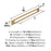 Medora Zinc Champagne Bronze Cabinet Backplate 20