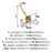 Kinsale Zinc Champagne Bronze Hook 2