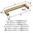 Metro Zinc Champagne Bronze Cabinet Pull 8