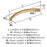 Parabolic Zinc Champagne Bronze Cabinet Pull 8