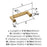 Ballard Zinc Champagne Bronze Cabinet Pull 11