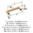 Ballard Zinc Champagne Bronze Cabinet Pull 12