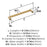 Ballard Zinc Champagne Bronze Cabinet Pull 15
