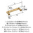 Balon Zinc Champagne Bronze Cabinet Pull 12