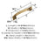 Candler Zinc Champagne Bronze Cabinet Pull 9