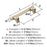Davenport Zinc Champagne Bronze Cabinet Pull 10