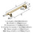 Davenport Zinc Champagne Bronze Cabinet Pull 11