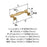 Enlivity Zinc Champagne Bronze Cabinet Pull 9