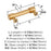 Faircrest Zinc & Steel Champagne Bronze Cabinet Pull 11