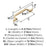 Highland Ridge Zinc Champagne Bronze Cabinet Pull 9