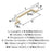 Highland Ridge Zinc Champagne Bronze Cabinet Pull 11