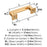 Lintel Zinc Champagne Bronze Cabinet Pull 11