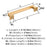Lintel Zinc Champagne Bronze Cabinet Pull 13