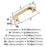 Mulholland Zinc Champagne Bronze Cabinet Pull 8