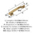 Westerly Zinc Champagne Bronze Cabinet Pull 12