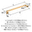Westerly Zinc Champagne Bronze Cabinet Pull 15
