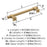 Winsome Zinc Champagne Bronze Cabinet Pull 9