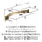 Sheffield Zinc Champagne Bronze Cabinet Pull 7