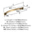 Sheffield Zinc Champagne Bronze Cabinet Pull 8