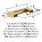 Composite Zinc Champagne Bronze Cabinet Pull 6