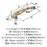 Granby Zinc Champagne Bronze Cabinet Pull 6