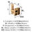 Bronx Zinc & Stainless Steel Champagne Bronze Hook 2
