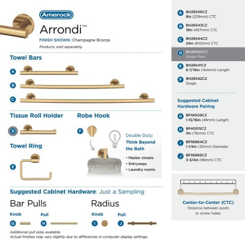 Arrondi Stainless Steel Champagne Bronze Toilet Paper Holder 6